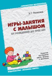 ����� "����-������� � ������� �� �������� �� ���� ���. �������� ���������� �����, ����� � ��������"