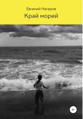 ����� "���� �����"