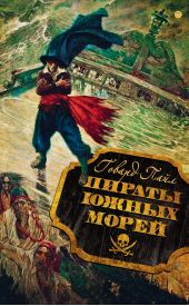 ����� "������ ����� �����"