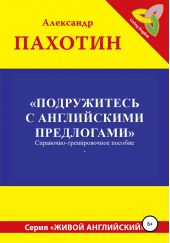 ����� "����������� � ����������� ����������"