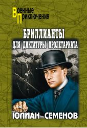 ����� "���������� ��� ��������� ������������. ������ �� �����. �������"