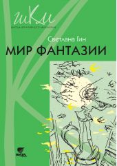  " .          .   . 3"