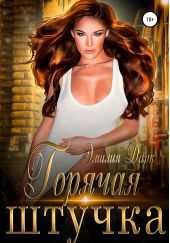 ����� "������� ������"