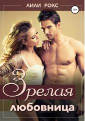 ����� "������ ���������"