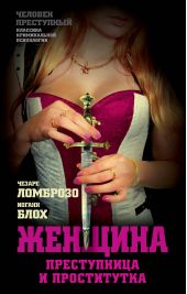 ����� "�������, ����������� ��� �����������. �������"