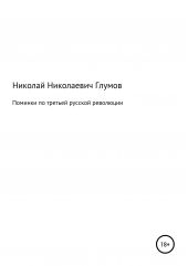 ����� "������� �� ������� ������� ���������"