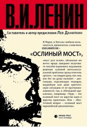 ����� "������� ���� (�������)"