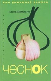 ����� "������� ��������"