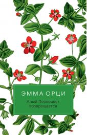 ����� "���� ��������� ������������"