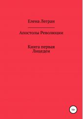 ����� "�������� ���������. ����� ������. �������"