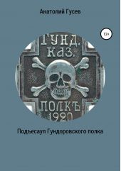 ����� "��������� ������������� �����"