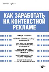 ����� "��� ���������� �� ����������� �������"