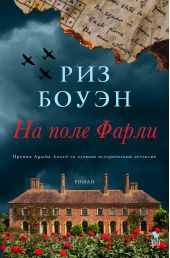 ����� "�� ���� �����"