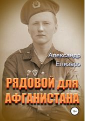 ����� "������� ��� �����������"