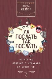 ����� "�� ������� ��� �������. ��������� ������� � �������� �� ����� �̻"