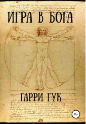 ����� "���� � ����"