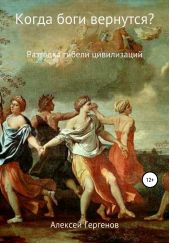 ����� "����� ���� ��������?"