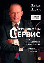 ����� "������������� ������ ��� ������������ ������������"