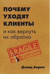 ����� "������ ������ �������. � ��� ������� �� �������"