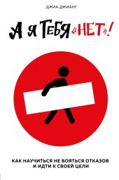 ����� "� � ���� ����. ��� �� ������� ������� � ���� �������� � ����� ����"