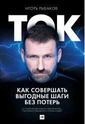 ����� "���. ��� ��������� �������� ���� ��� ������"