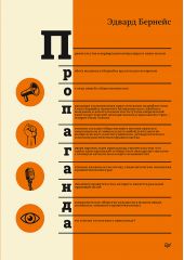 ����� "����������"