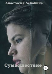 ����� "������������"