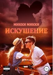 ����� "���������"