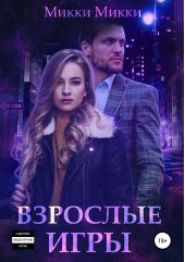 ����� "�������� ����"