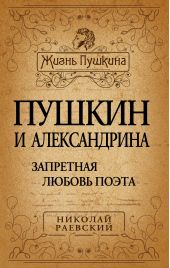 ����� "������ � ������������. ��������� ������ �����"