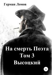 ����� "�� ������ �����. ��� 3. ��������"