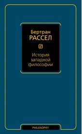 ����� "������� �������� ���������"