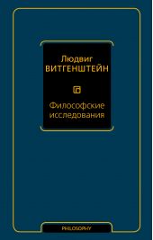 ����� "����������� ������������"