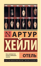 ����� "�����"