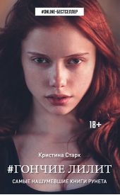 ����� "������ �����"