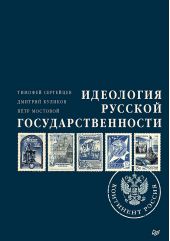 ����� "��������� ������� �����������������. ��������� ������"