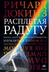 ����� "��������� ������. �����, ����������� � ����������� ����������"