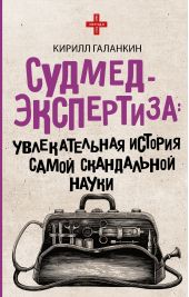 ����� "����������������. ������������� ������� ����� ����������� �����"