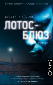 ����� "�����-����"