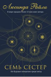 ����� "���� ������"