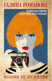 ����� "������ �� �� �����"