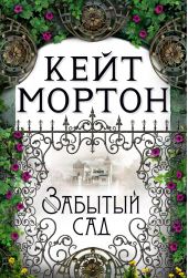 ����� "������� ���"