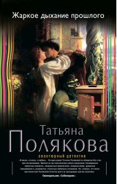 ����� "������ ������� ��������"