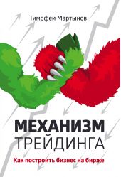 ����� "�������� ���������. ��� ��������� ������ �� �����"