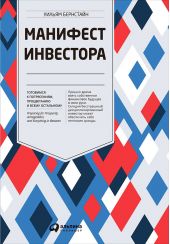 ����� "�������� ���������: ��������� � �����������, ����������� � ����� ����������"