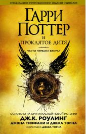 ����� "����� ������ � ��������� ����. ����� ������ � ������. ����������� ������������� ������� ��������"