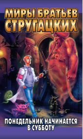 ����� "����������� ���������� � �������"