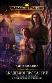 ����� "���� ������: �� ���������� � ������������ �������������"