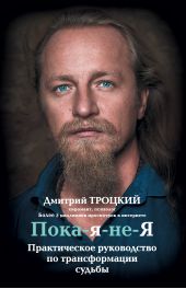 ����� "����-�-��-�. ������������ ����������� �� ������������� ������"