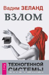 ����� "����� ����������� �������"